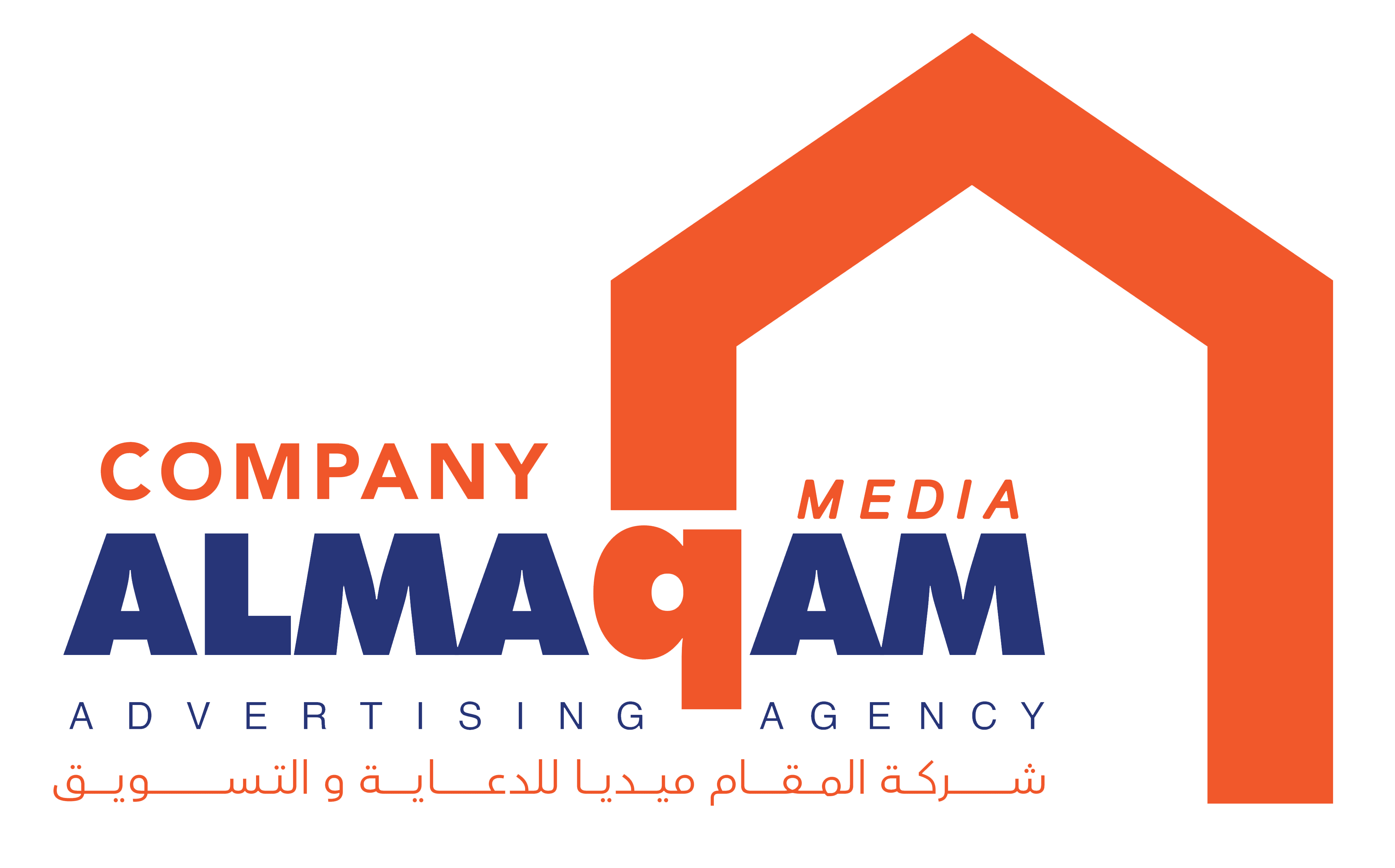 Maqam Media Logo
